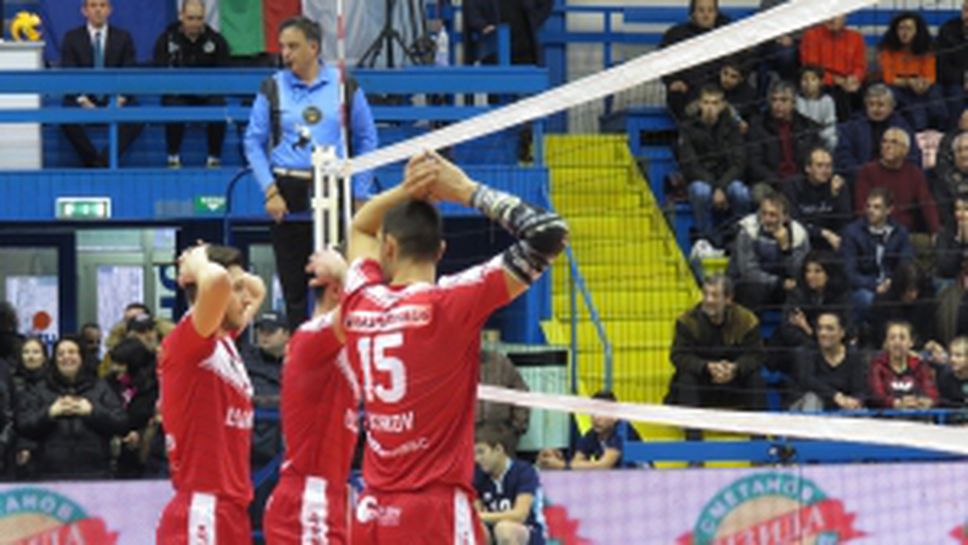 Полуфинал №1 на Купата на България: Хебър - Нефтохимик 0:3