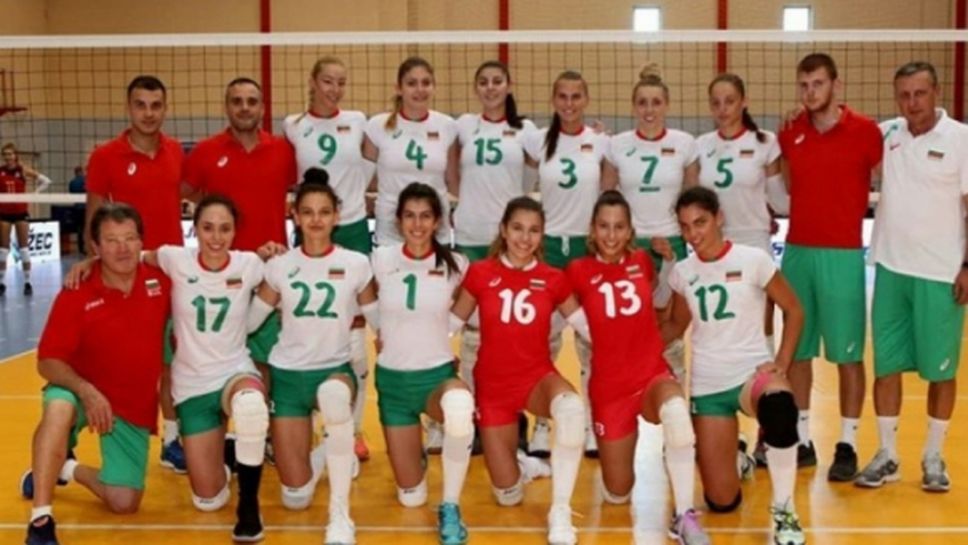 България U19 срещу Турция на полуфинал на Балканиадата