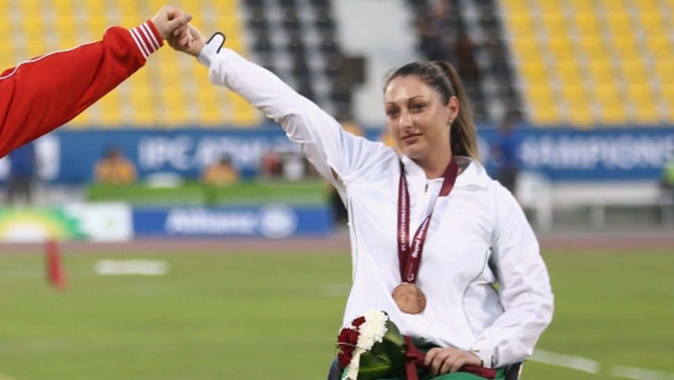 Българските параатлети извоюваха още два медала на ЕП в Берлин