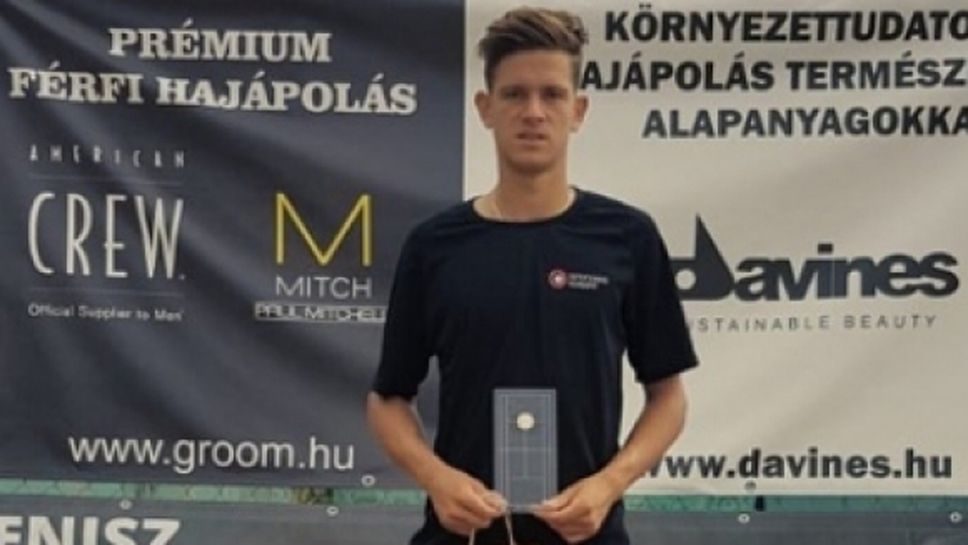 Симон-Антони Иванов спечели титлата в Унгария