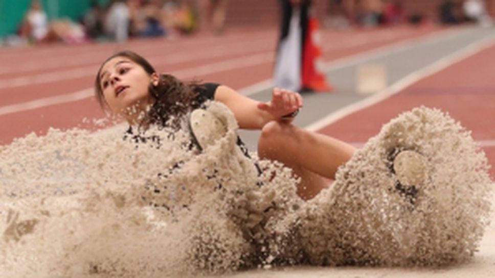 47-ми Международен турнир "Академик"