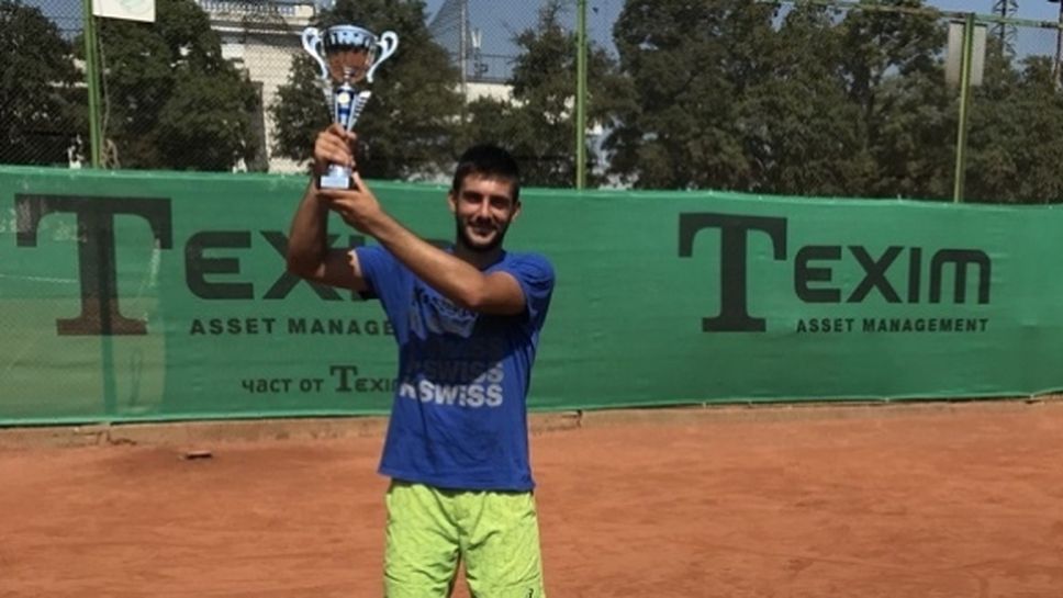Пламен Милушев спечели две титли на турнир по тенис в София