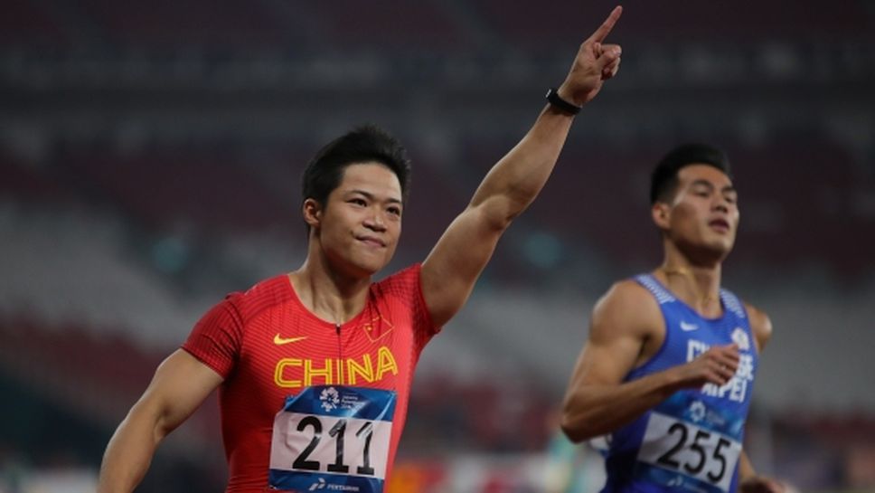 Су Бингтиан спечели титлата на 100 м на Азиатските игри с рекорд