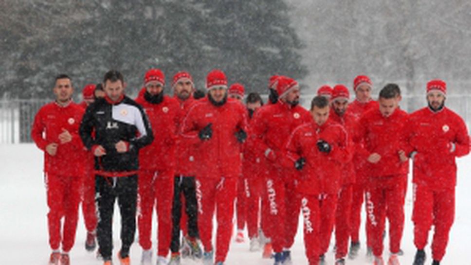 Първа тренировка на ЦСКА 1948 за 2018 г