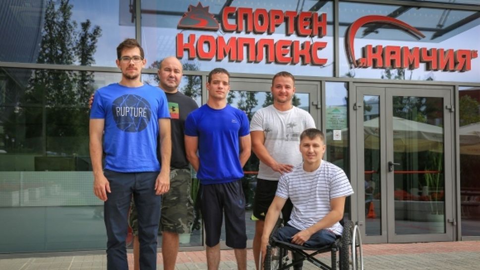 Руски и български параолимпийски шампиони се срещат в “Камчия“