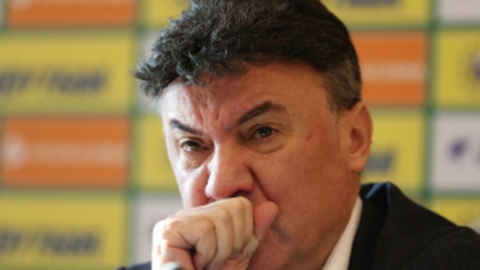 Пресконференция на Борислав Михайлов след изпълкома на БФС