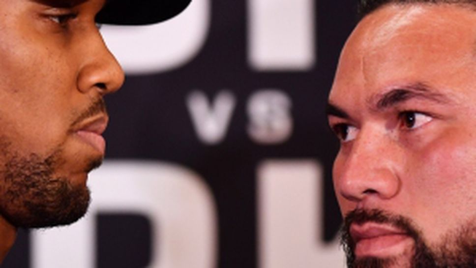 Антъни Джошуа и Джоузеф Паркър с първа съвместна пресконференция