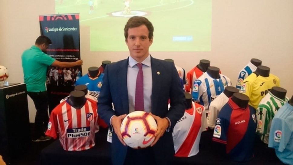 Ла Лига иска да се играят испански мачове и в Мексико