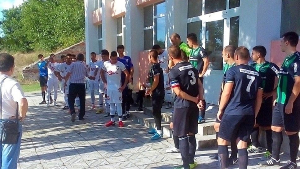 Атлетик (Куклен) се доближи до мач с Левски за Купата на България
