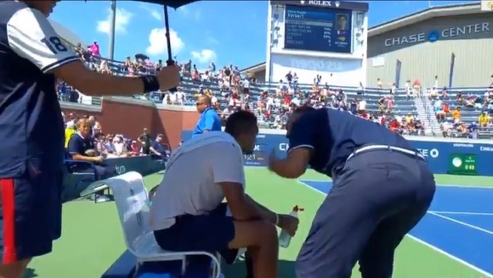 Невиждано! Съдията на стола надъхва Кирьос да не губи мач от US Open (видео)