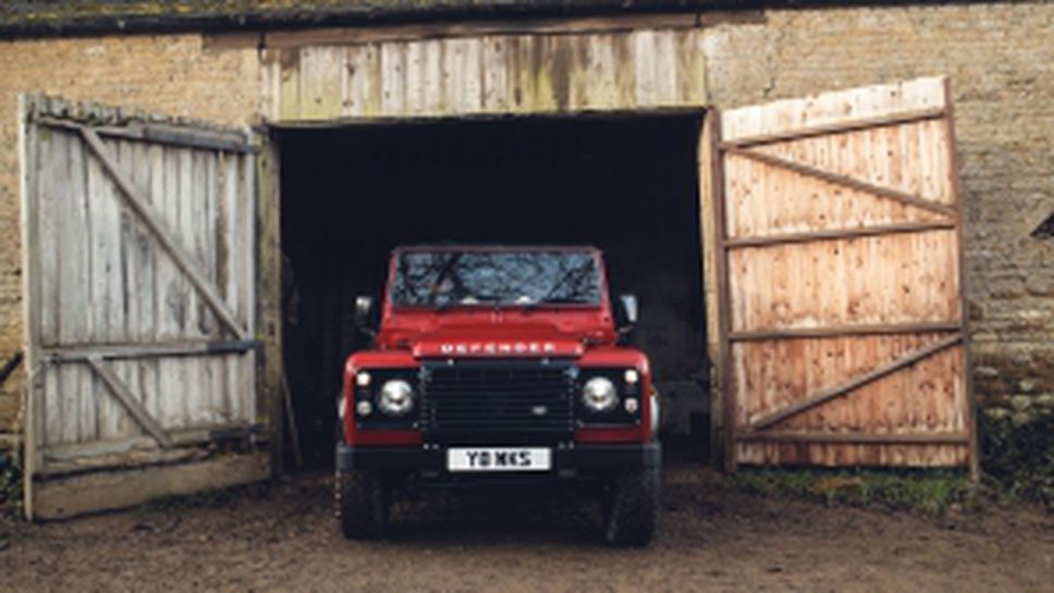 Defender Works V8 с 405 кс за 70-годишнината на Land Rover