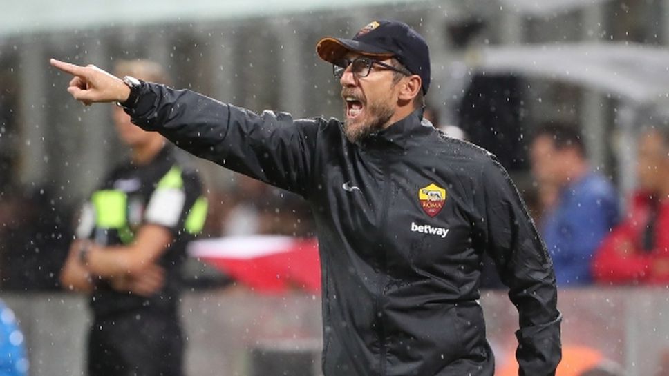 Треньорът на Рома пое вината за загубата от Милан