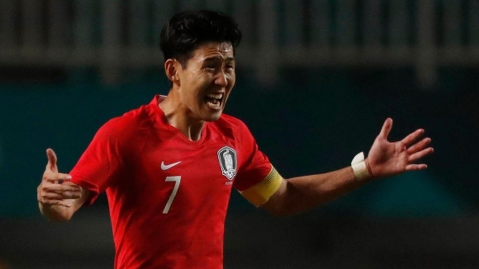 Южна Корея спечели Купата на Азия срещу Япония, Сон може да диша спокойно