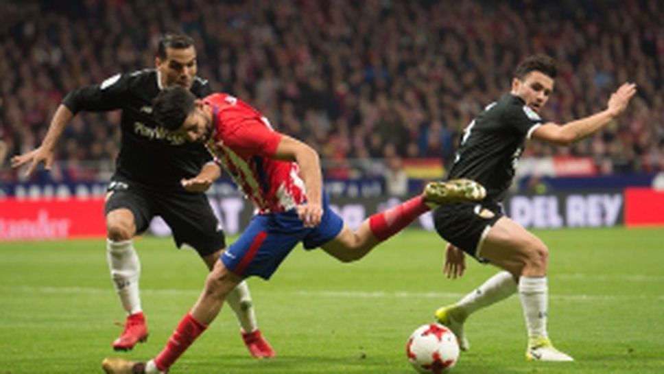 Атлетико - Севиля 1:2