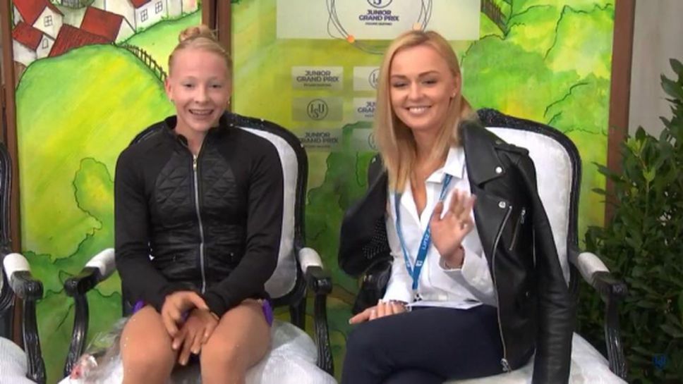 Наша фигуристка в топ 10 на Гран при