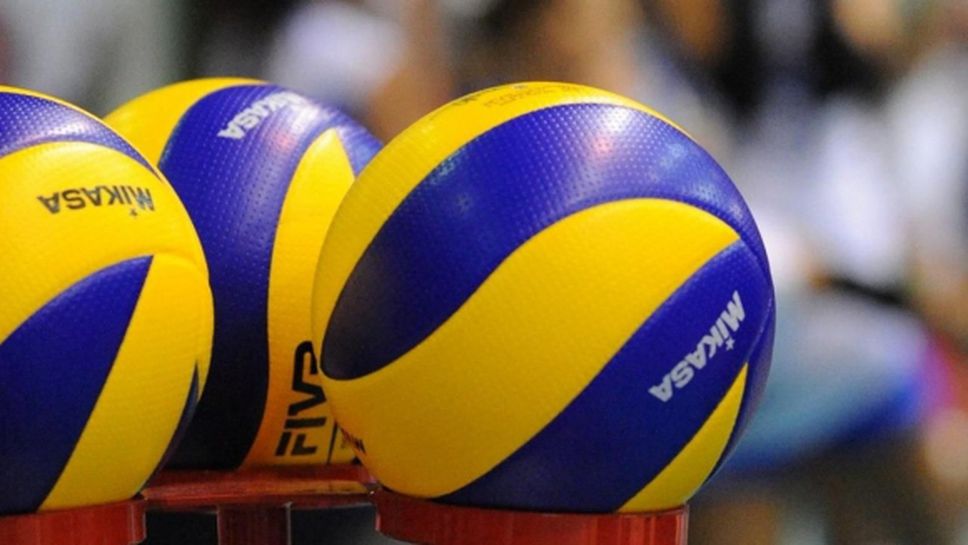 България отново прие престижния семинар за волейболната Шампионска лига