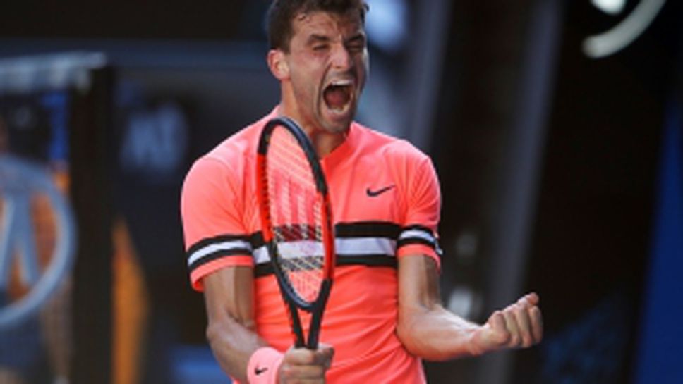 Григор преодоля и Рубльов