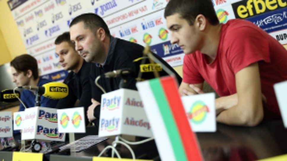 Пресконференция преди Световното по хокей за младежи до 20 години