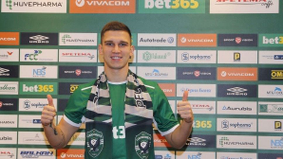 Представяне на Якуб Шверчок