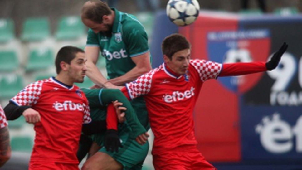 Витоша (Бистрица) - Струмска слава