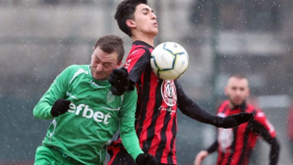 Локомотив София - Хебър Пазарджик