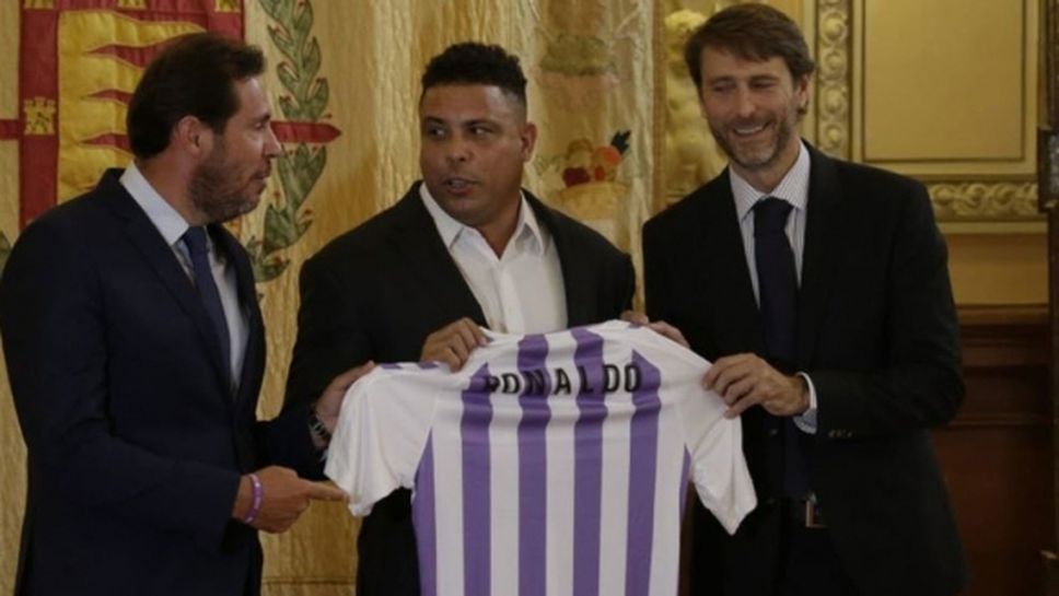 (АРХИВ) Официално: Роналдо притежава клуб от Примера