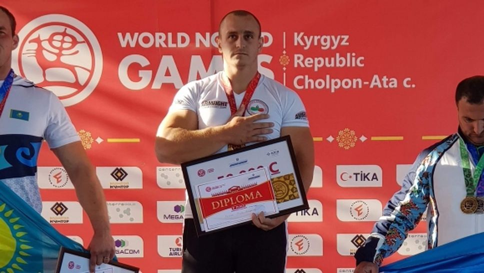 Българин спечели титла в канадската борба на Номадските игри