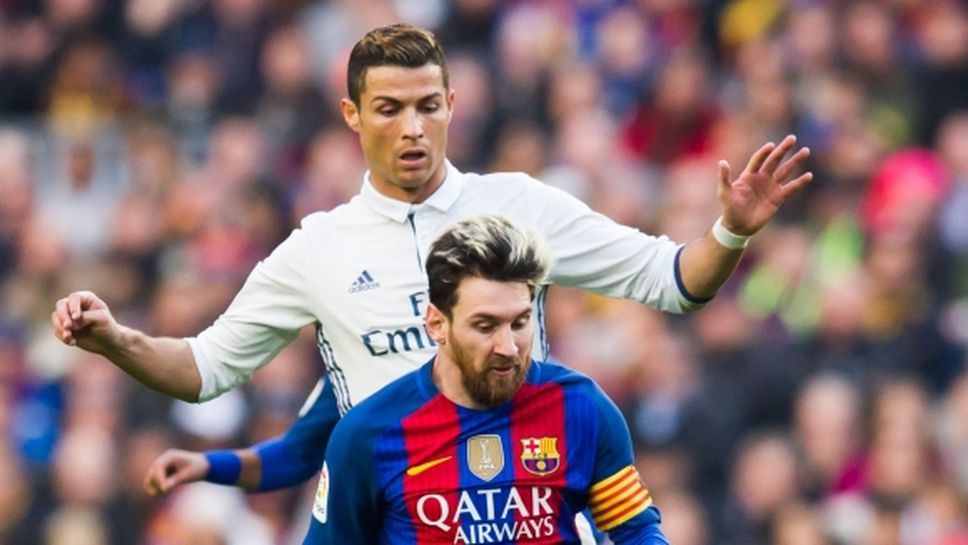 Меси: Реал е по-слаб без Роналдо