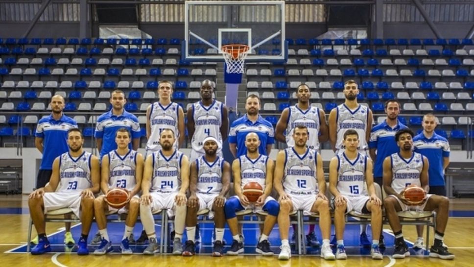 Рилски с победа в Букурещ