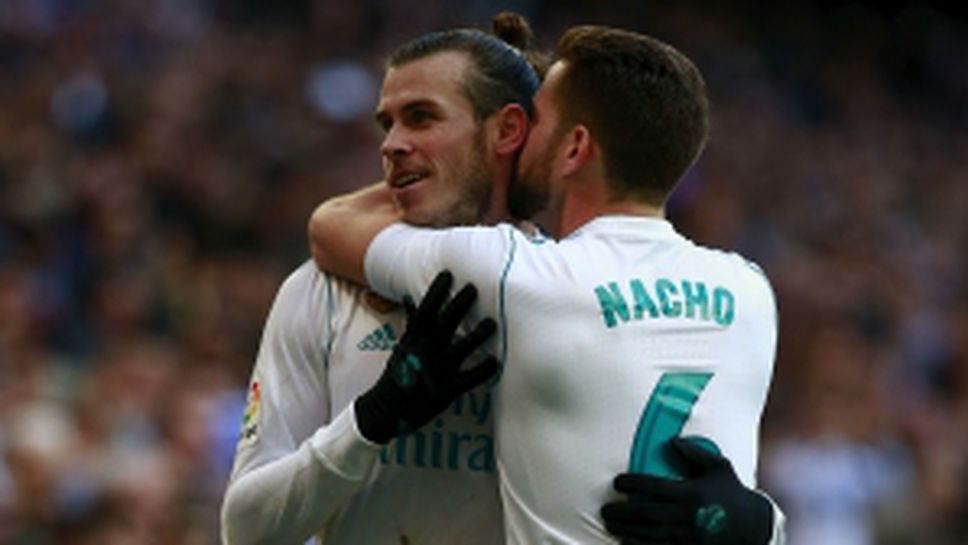 Реал Мадрид - Депортиво 7:1