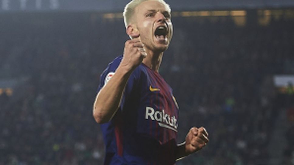 Бетис - Барселона 0:5