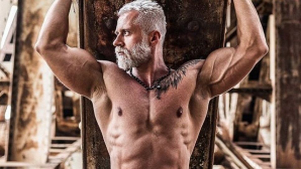 Павел Ладзиак