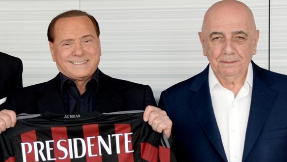 Берлускони и Галиани обмислят завръщане във футбола