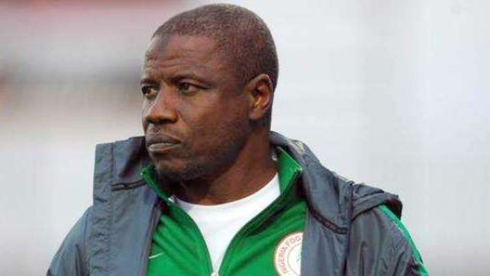 Нигерийски треньор беше изхвърлен от националния отбор