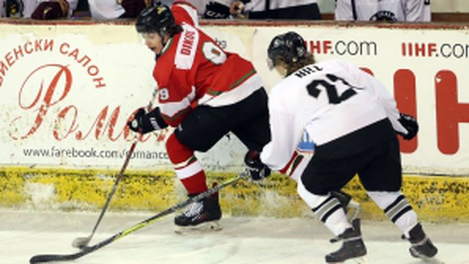 България победи Нова Зеландия на Световното по хокей до 20 години дивизия 3