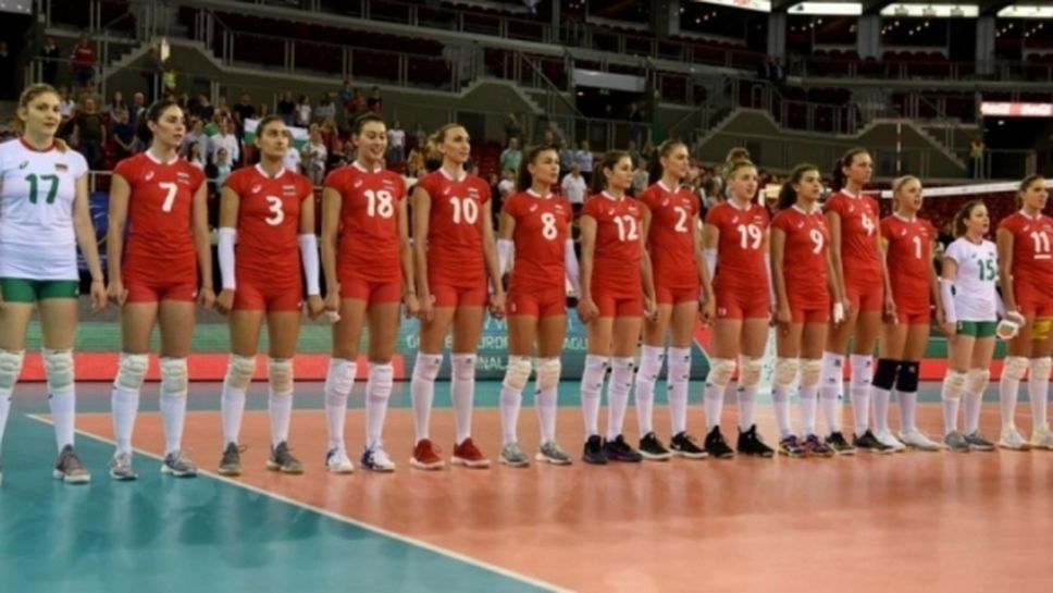 Волейболистките на България заминаха за Сърбия