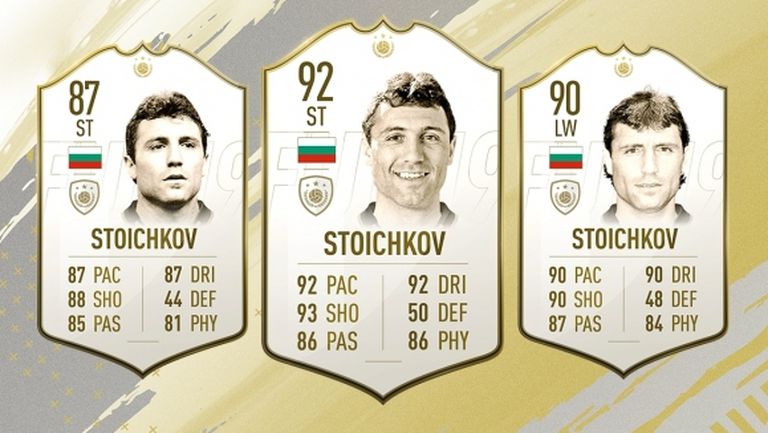 Голяма почит: Стоичков включен в легендарните играчи на FIFA 19