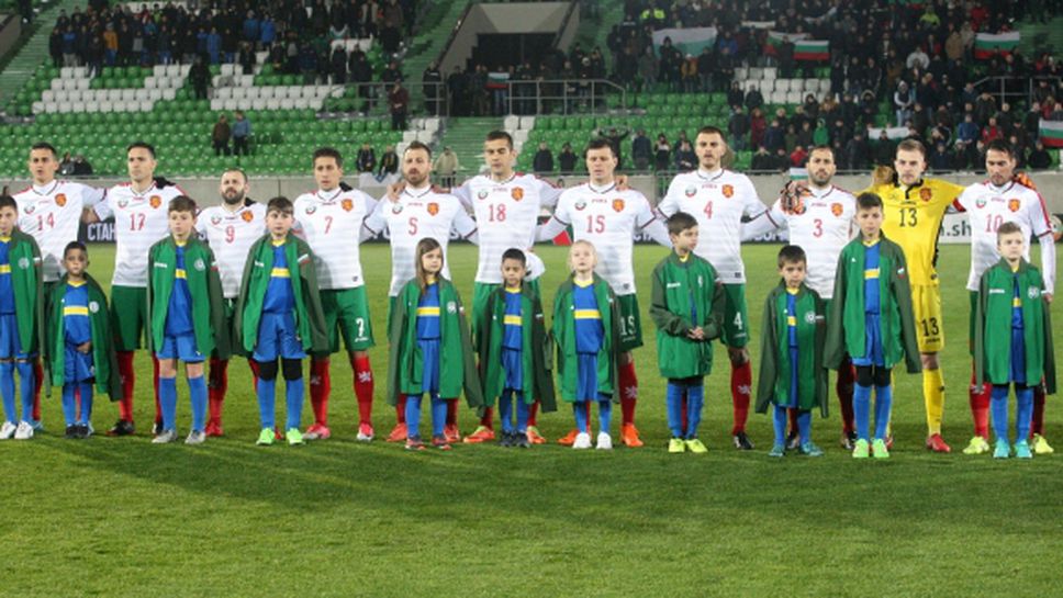 Новият турнир на УЕФА открива нов шанс пред България