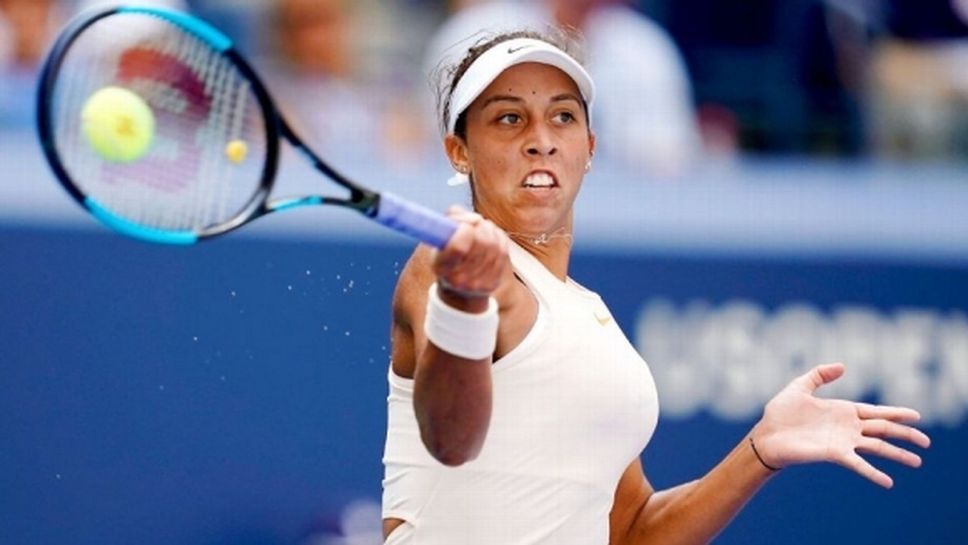 Мадисън Кийс се справи с Наваро и е на полуфинал