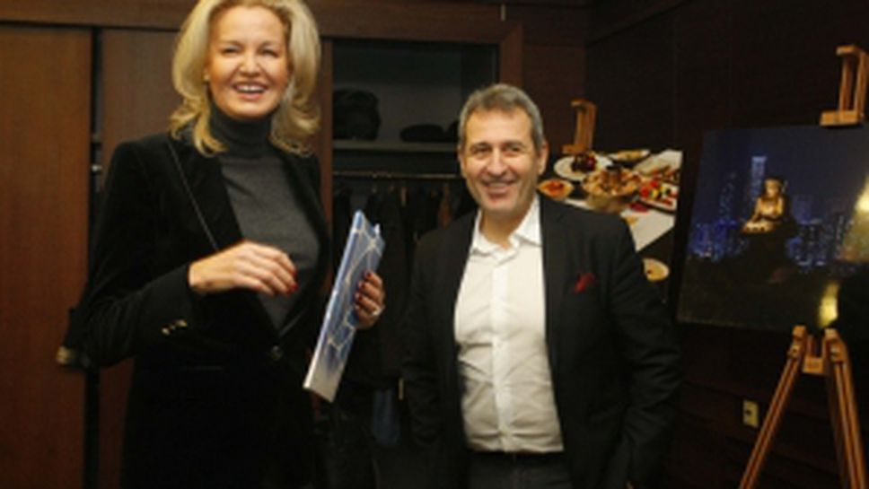 Общо събрание на БОК преди зимните олимпийски игри