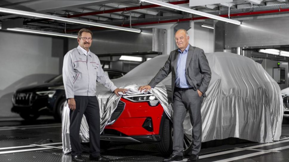 Стартира производството на Audi e-tron