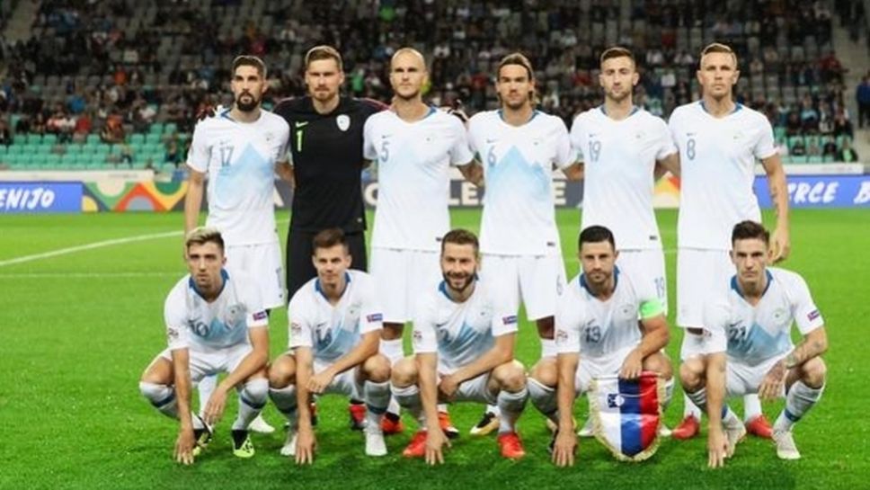 Медиите в Словения: Трябва да забравим мача срещу България