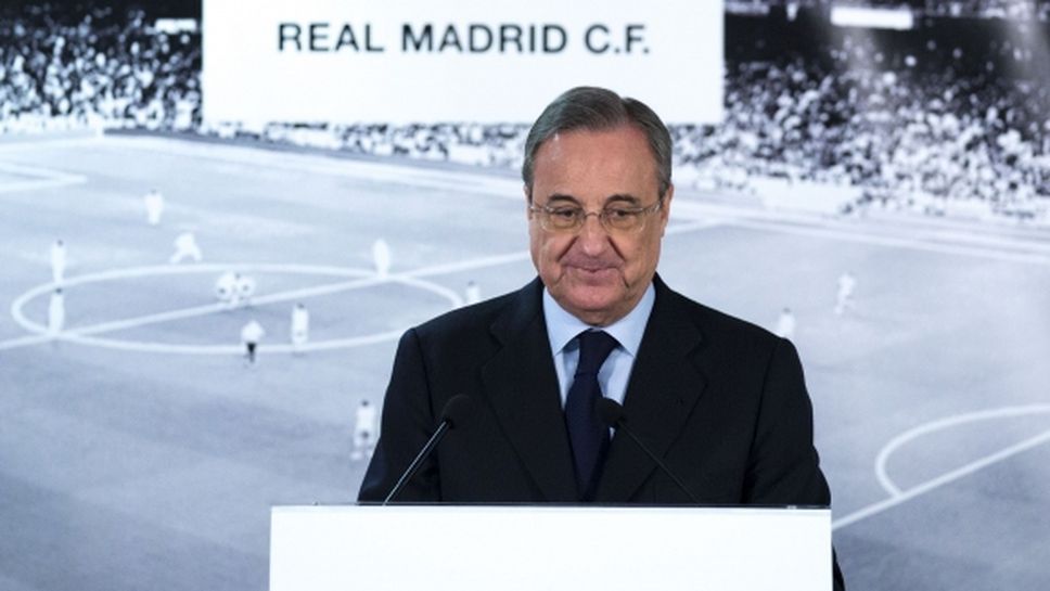 Годишните доходи на Реал Мадрид скочиха с 11 процента
