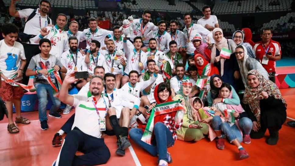 Иран спечели Азиатските игри