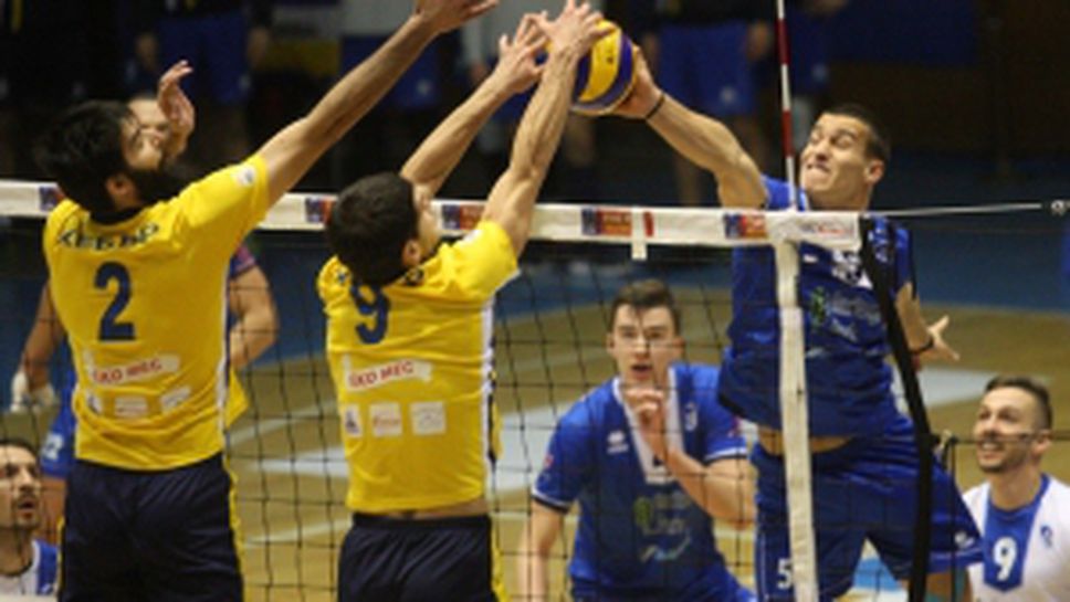 Левски - Хебър (Пазарджик)