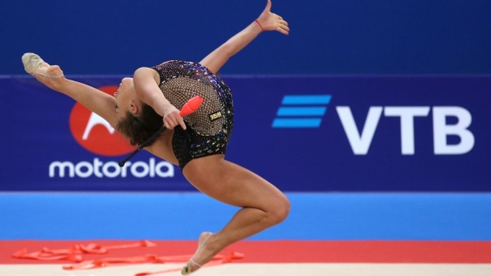 27 медала и 3 олимпийски квоти ще бъдат раздадени на СП по художествена гимнастика в София