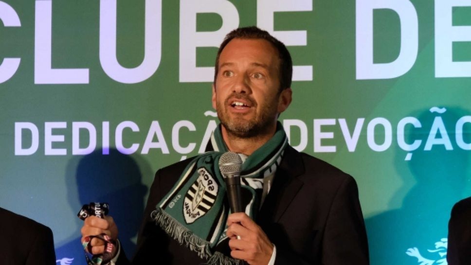 Бивш клубен доктор бе избран за президент на Спортинг Лисабон