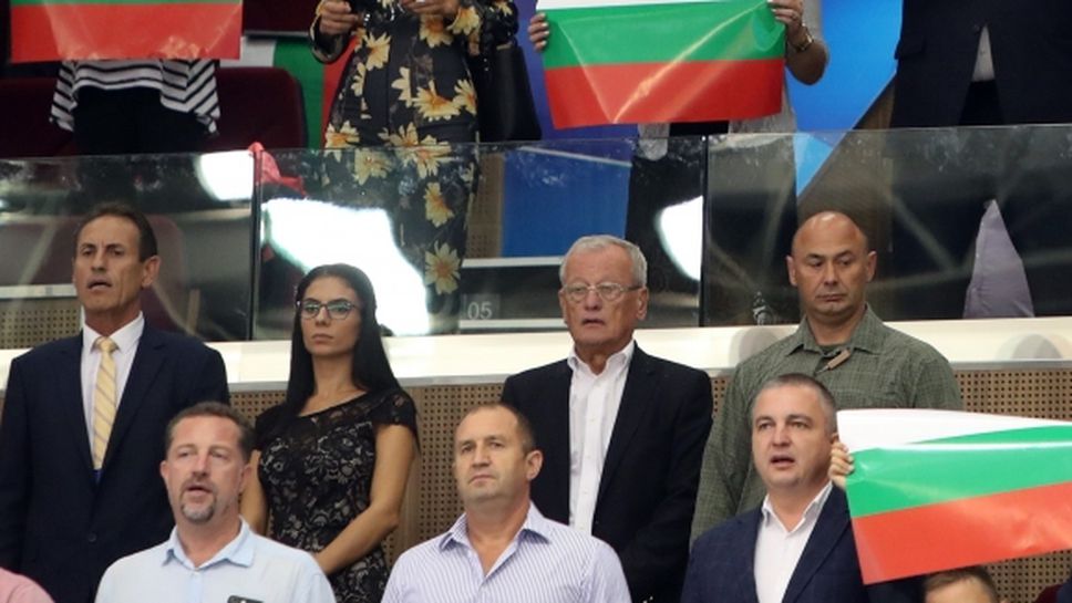 Румен Радев вика за България срещу Финландия във Варна (видео)