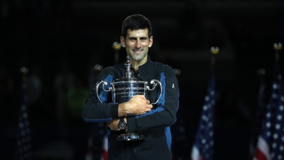 Триумф на US Open нареди Джокович сред най-великите