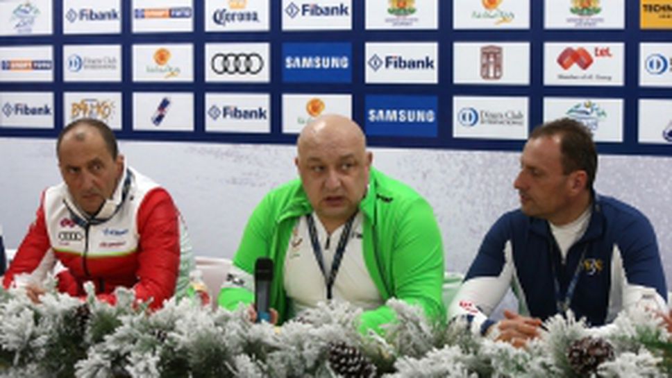 Пресконференции на състезатели и организатори от ден I-ви на Световната купа в Банско